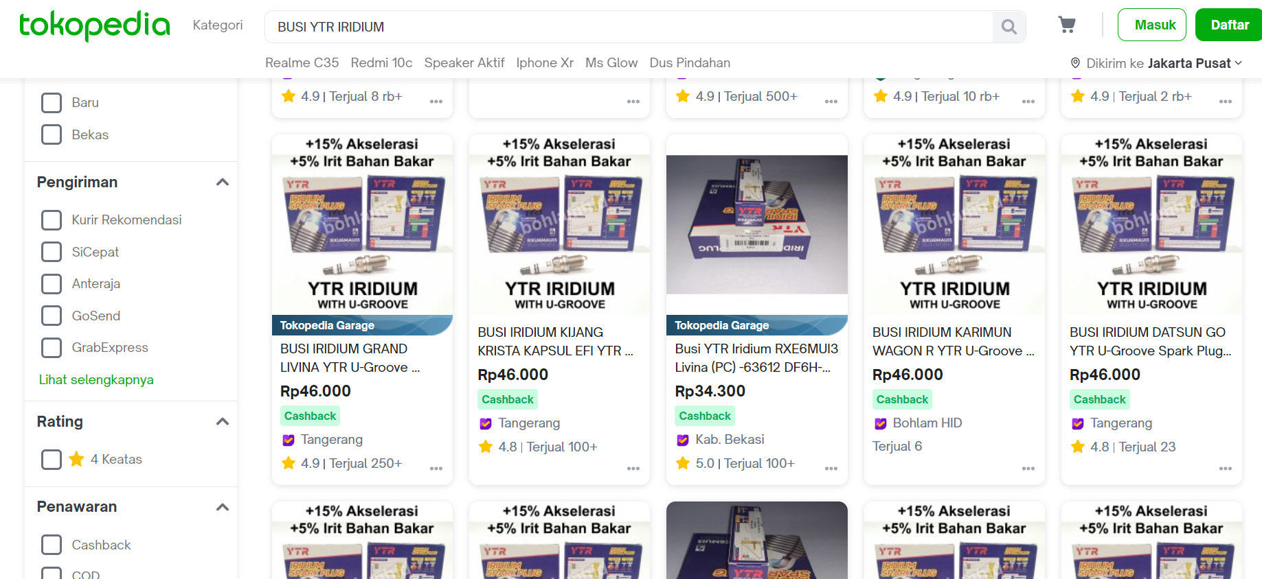 Tampilan marketplace Tokopedia pada company profile